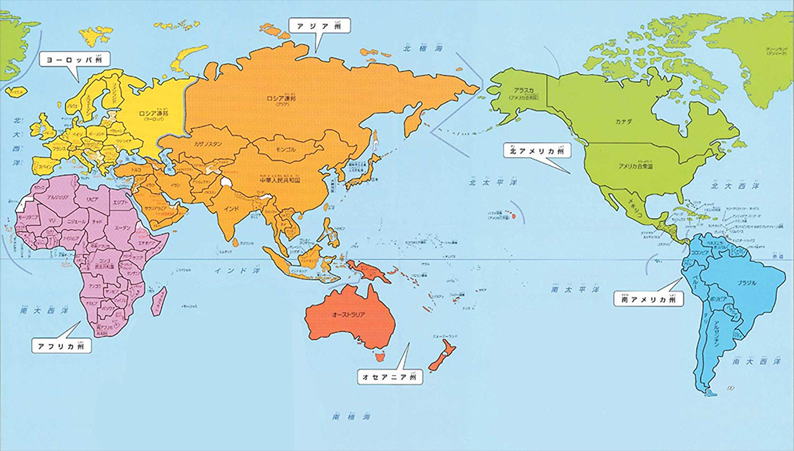 楊朝輝踢人,事件,遭足協重懲,半岛体育,半岛体育平台,半岛体育官网