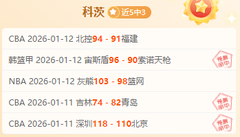 长沙消防清,高速火灾视,问界公司给,半岛体育,半岛体育平台,半岛体育官网