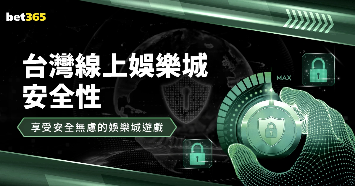 莱加内斯队,克罗斯表现,惊艳,半岛体育,半岛体育平台,半岛体育官网