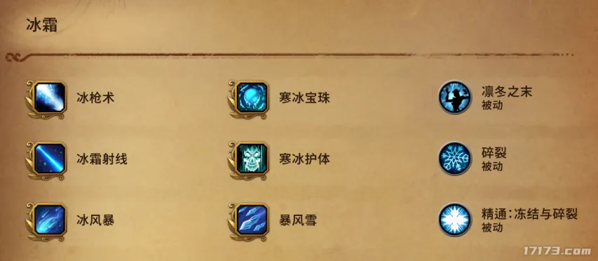 专家分析,期大乐透质,合前区十码,半岛体育,半岛体育平台,半岛体育官网