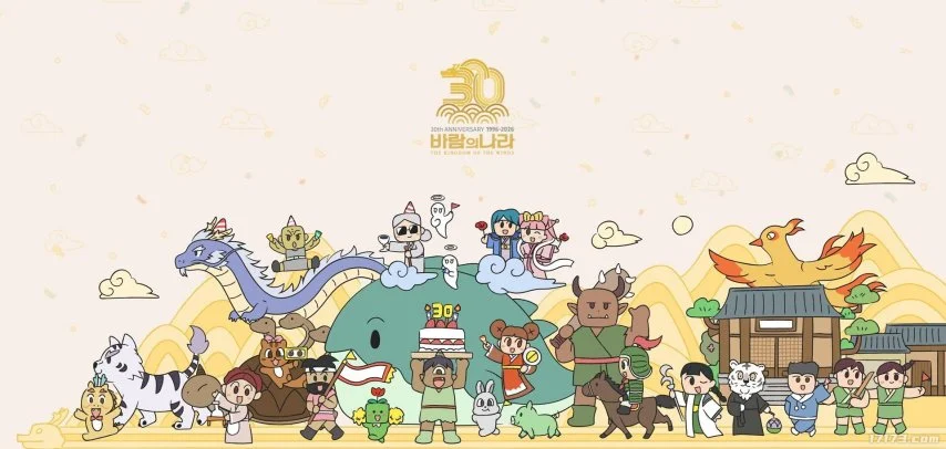 林加德社交,媒体晒首尔,生活片段,半岛体育,半岛体育平台,半岛体育官网