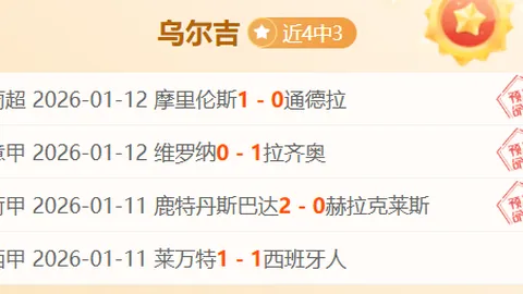 湖人4年9千万续约报价公布，里夫斯留队决策立见分晓。