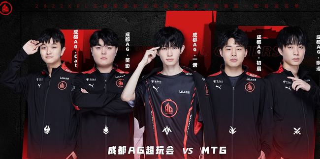使得
